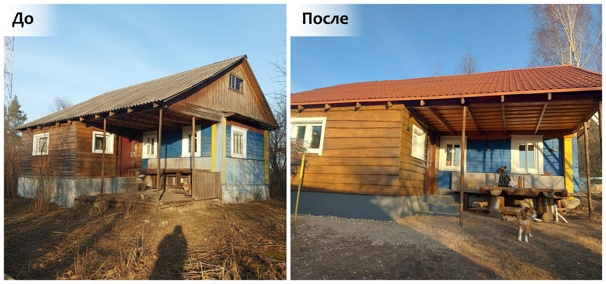 Было стало_ Был старый разрушающийся шифер, стала террактовая тихая кровля Гумибо.