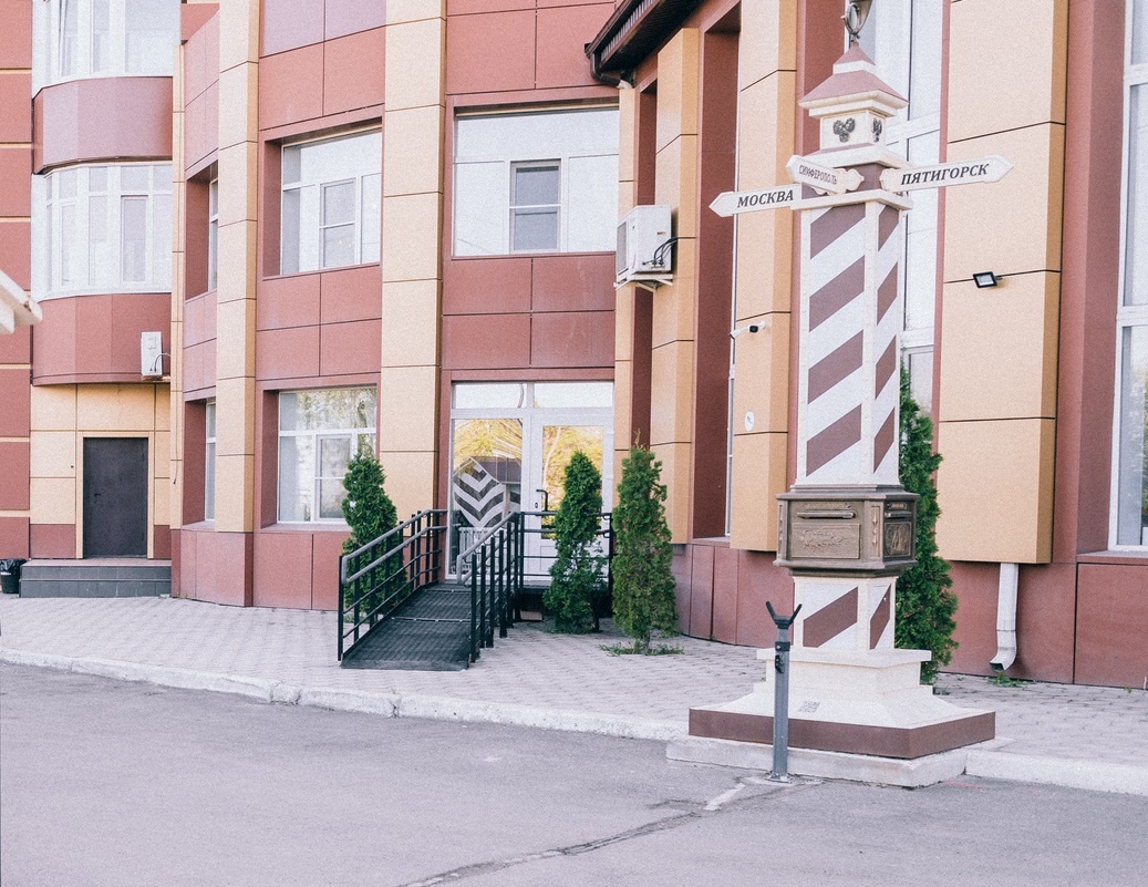 Отель "Ямской". Фото дирекции отеля