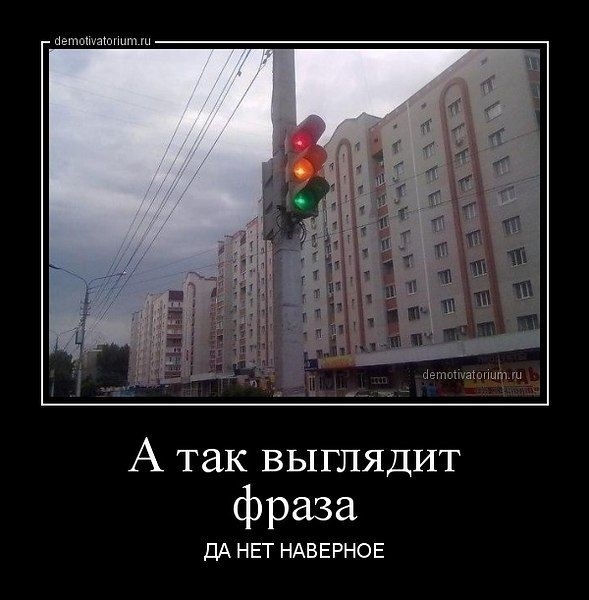 Изображение получено из открытых источников социальных сетей. https://vk.com/club206388128