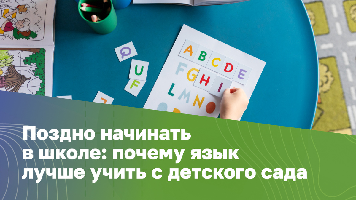 Источник: freepik.com