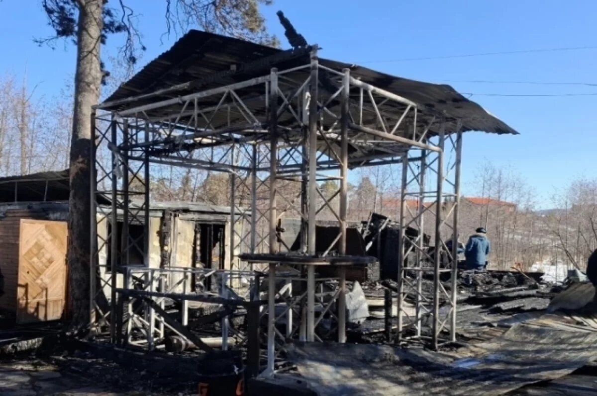    «Совсем дети!»