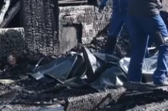    Тела погибших нашли при тушении. Фото: Кадр из видео