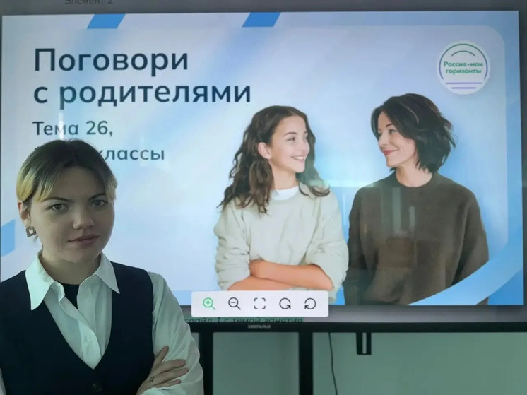     фото: тамара зраева