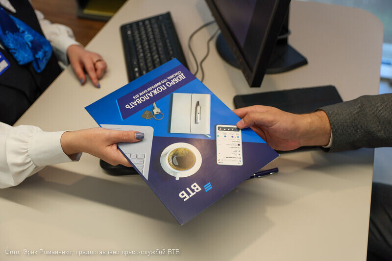 ВТБ: розничный рынок сохранит тренд на «кредитную оттепель»