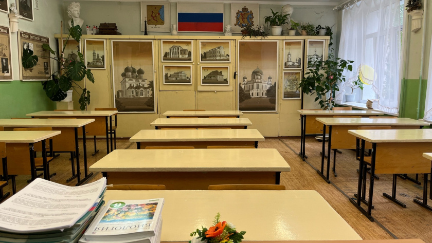    Фото: progorod43.ru