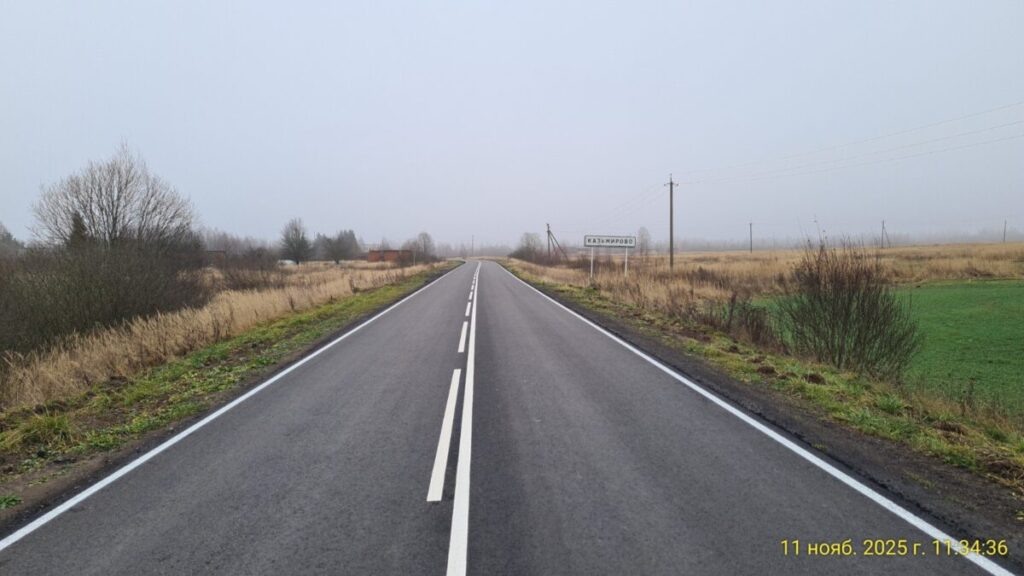    Фото: Смоленскавтодор