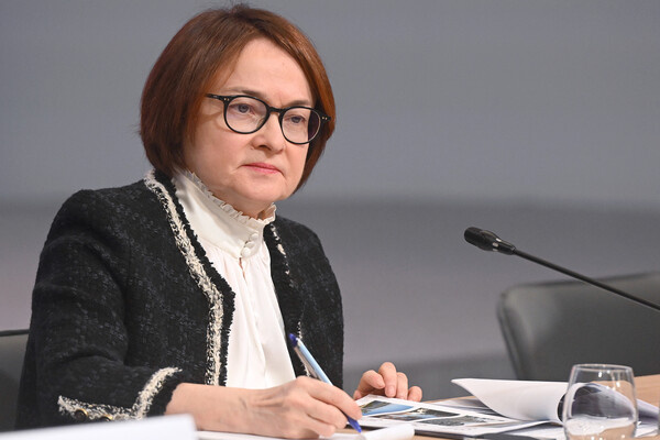 Председатель Центрального банка РФ Эльвира Набиуллина / Михаил Воскресенский/РИА Новости   📷
