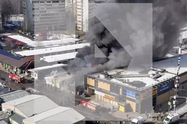 Telegram-канал РЕН ТВ|Новости  📷