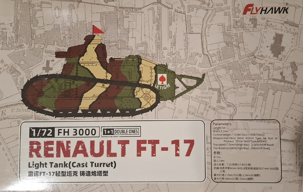                                                    бокс-арт коробки