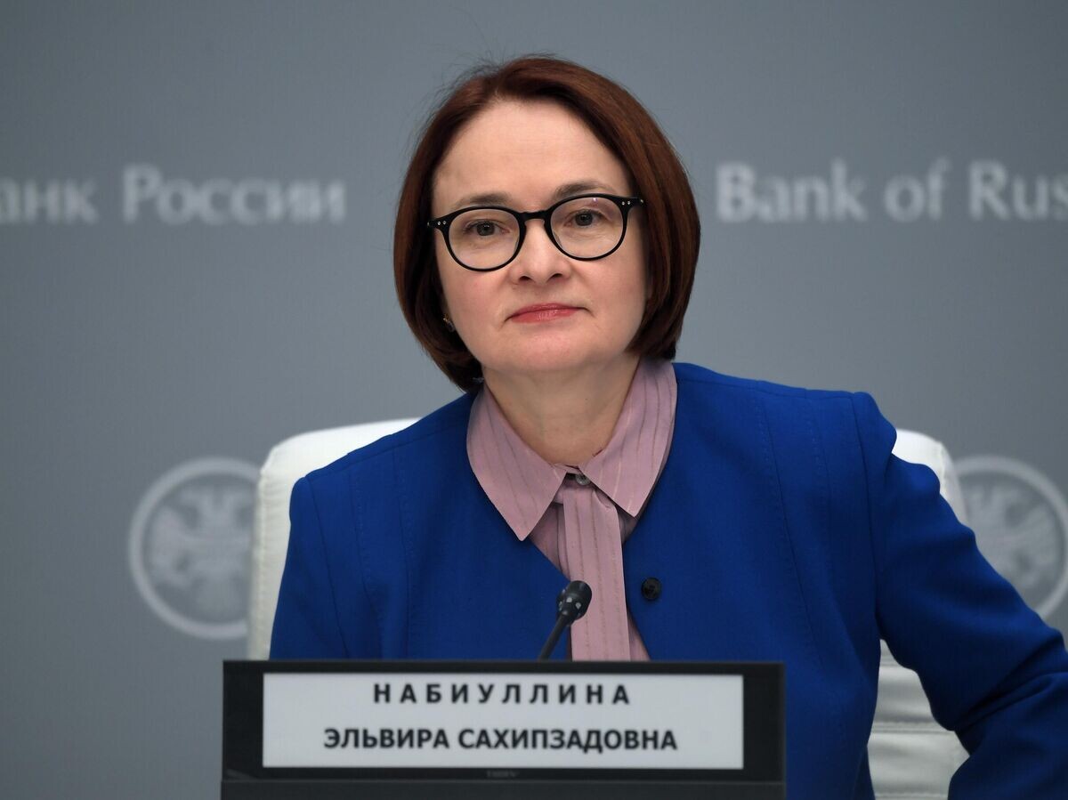     Председатель Центрального банка РФ Эльвира Набиуллина перед началом пресс-конференции © РИА Новости . Евгений Биятов