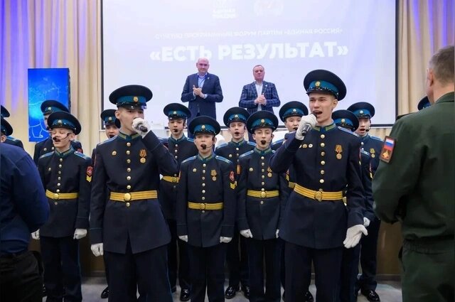    Фото: "Единая Россия" в Оренбуржье