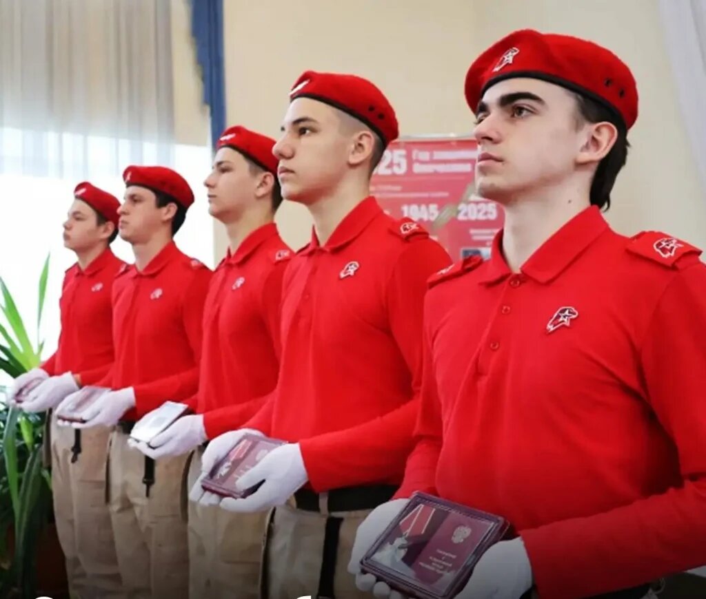     Фото: Администрация Новошахтинска Редактор