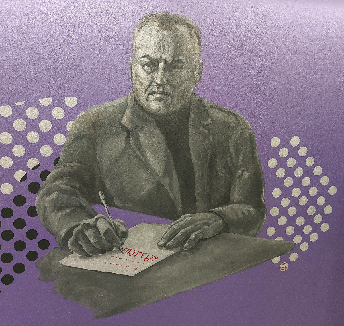 Сергей Павлович Королев. Музей Космонавтики, Москва 