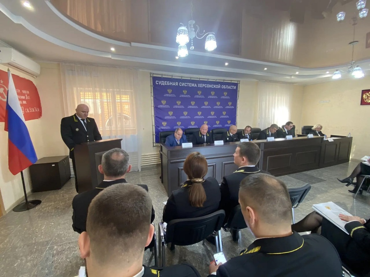    Фото: Херсонсккий областной суд