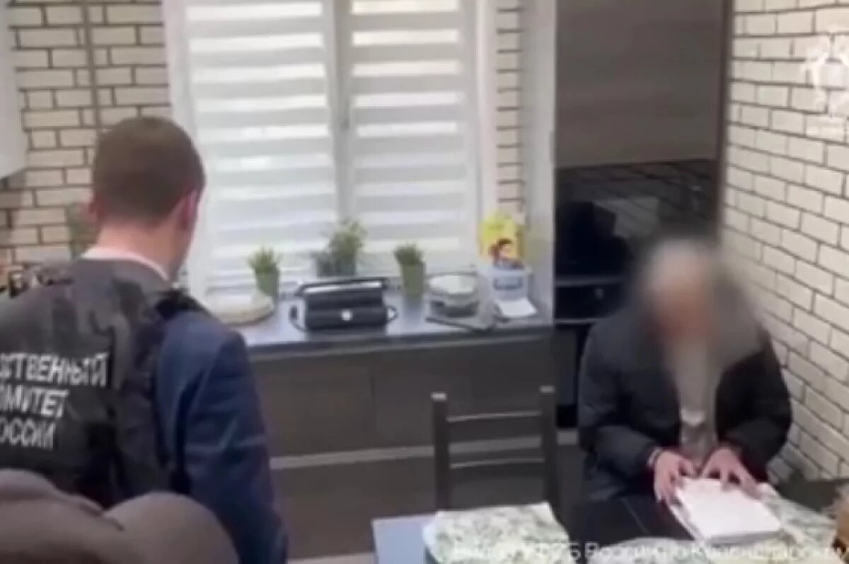    Задержан глава управления по муниципальному имуществу в Славянском районе