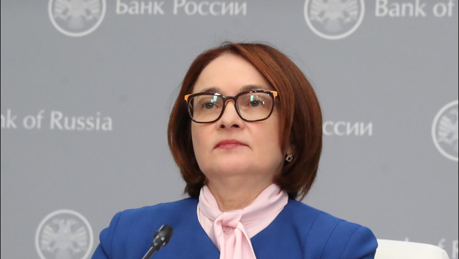    Глава Банка России Эльвира Набиуллина Автор фото: Вячеслав Прокофьев/ ТАСС