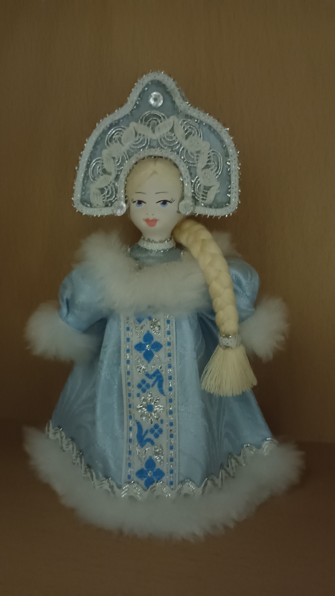 Снегурочка