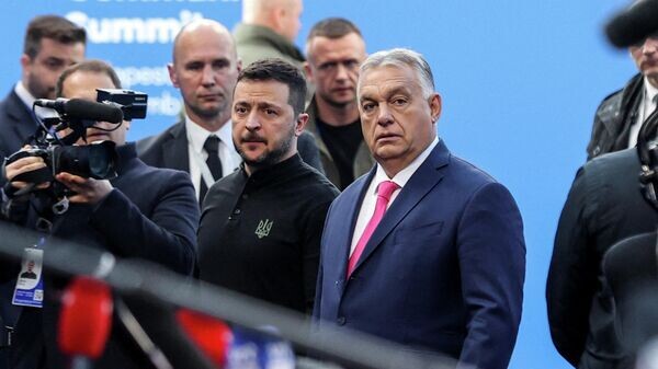    © REUTERS / Bernadett Szabo