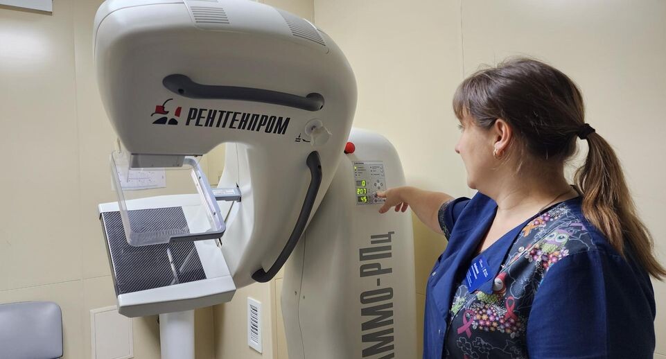    МедиаБанк Подмосковья/Ольга Аввакумова