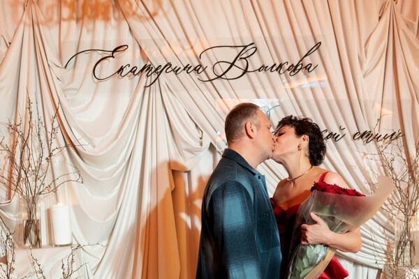 volkovihome/Instagram   📷