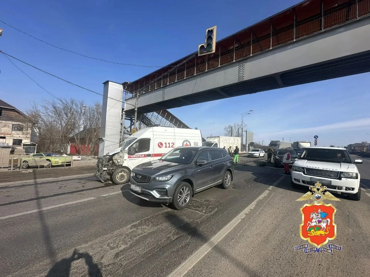    Подмосковье ДТП скорая помощь