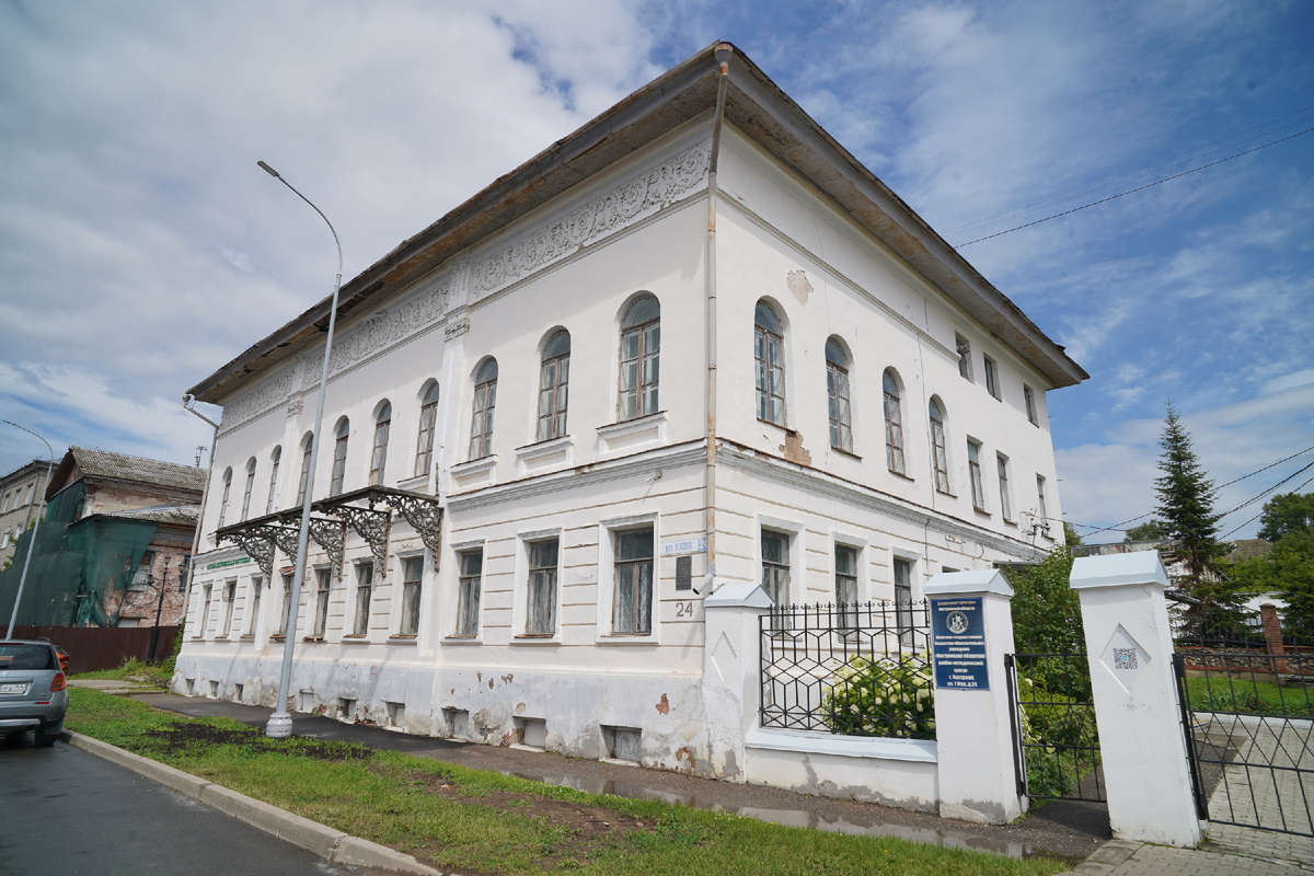 Музей Петровской игрушки