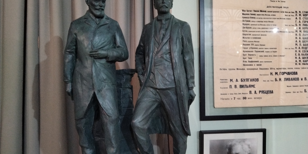 Музей МХАТ им. Чехова: личные впечатления.