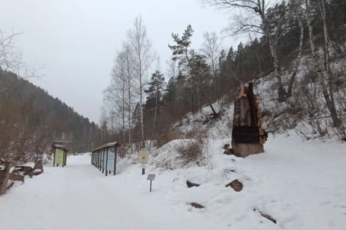    Волонтёры приостановили поиски спецназовца Виктора Потаенкова на «Столбах»