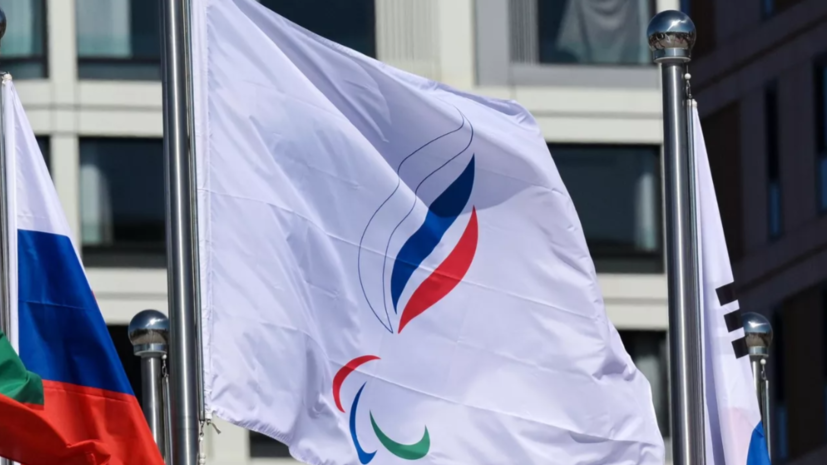   РИА Новости