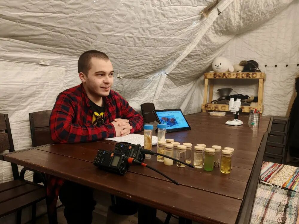     © ИГУ. Алина Стом