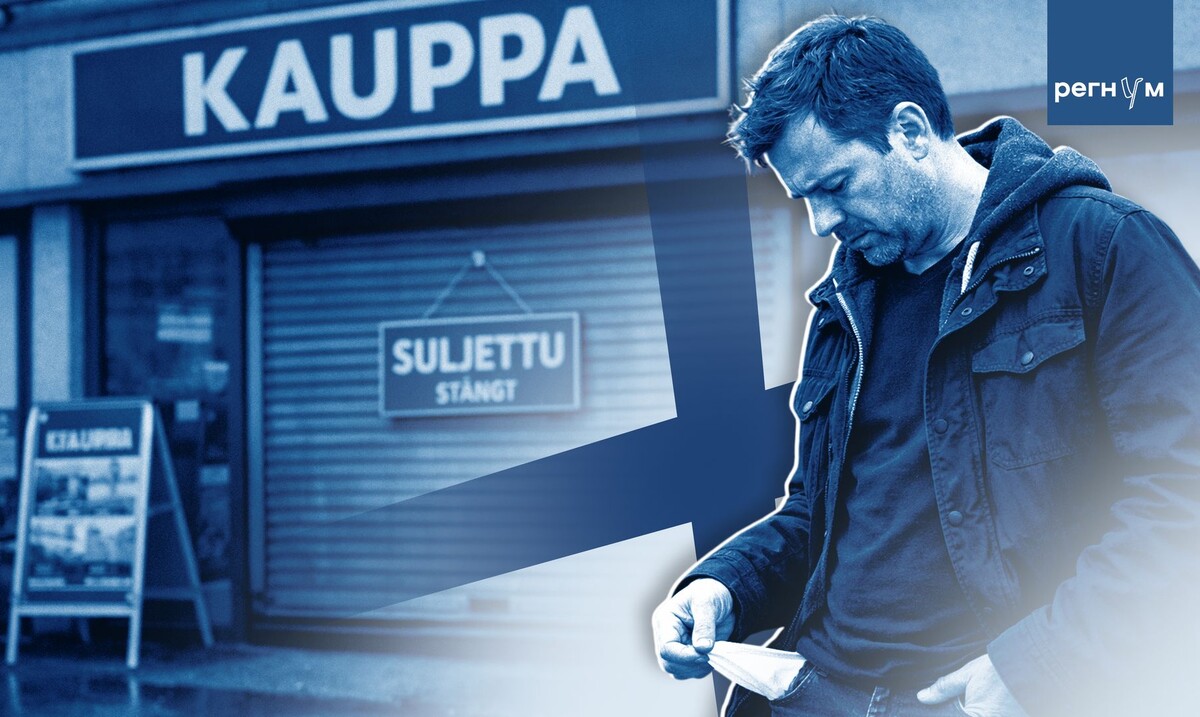     / Источник: (с) ИА Регнум