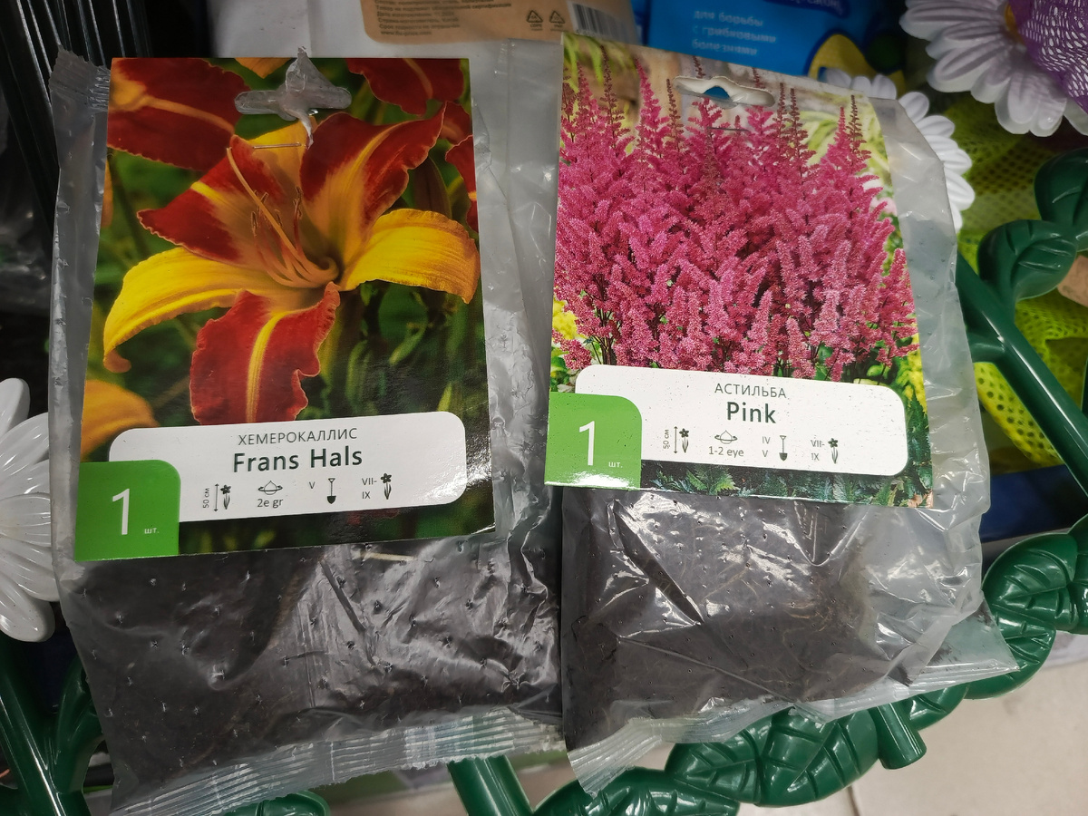 листайте галерею там много вариантов