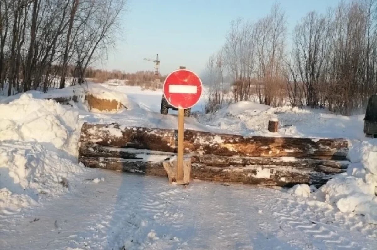    Стихийные ледовые дороги в Тевризском районе закрыли через суд