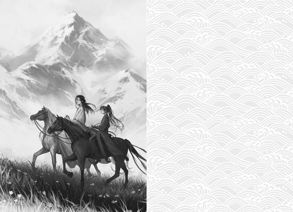 Внутренняя иллюстрация первого тома цикла "Ныряя в синеву небес, не забудь расправить крылья", автор Ринга Ли. С сайта издательства МИФ