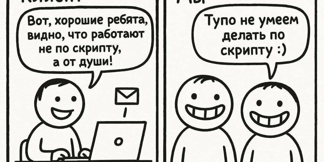 🗣️Сегодня World Storytelling Day