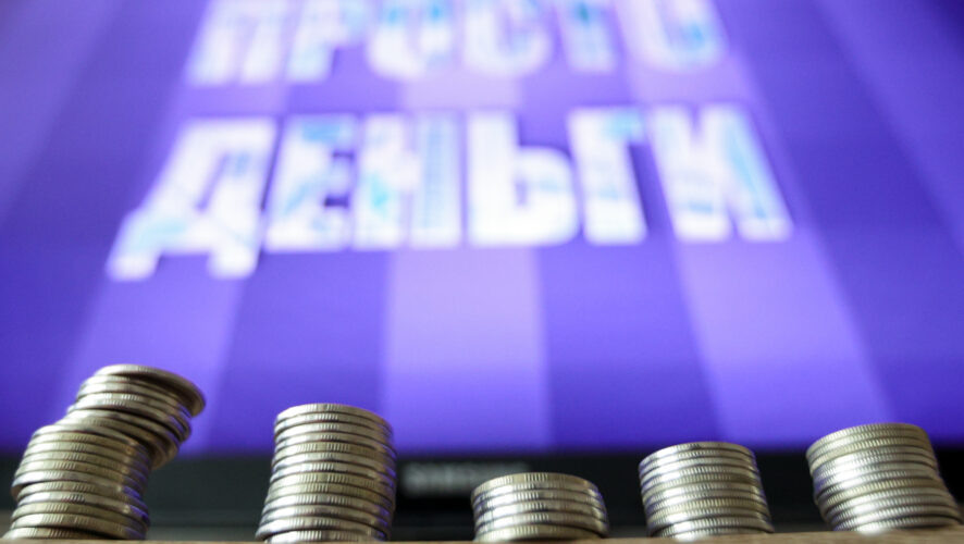    Фото: KazanFirst