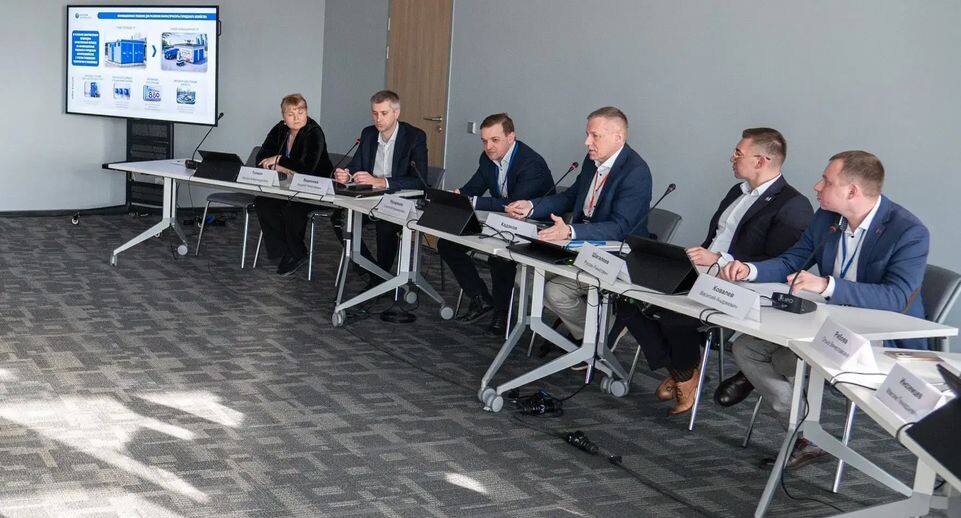    Россети Московский регион