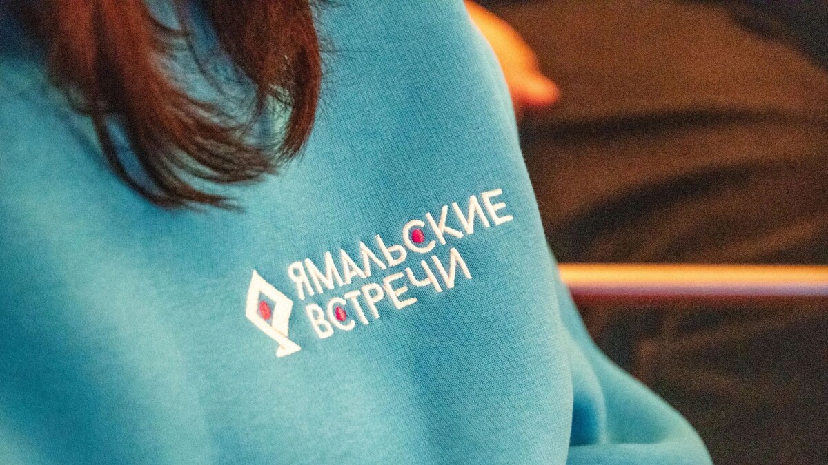    Фото: Юрий Здебский / «Ямал-Медиа»