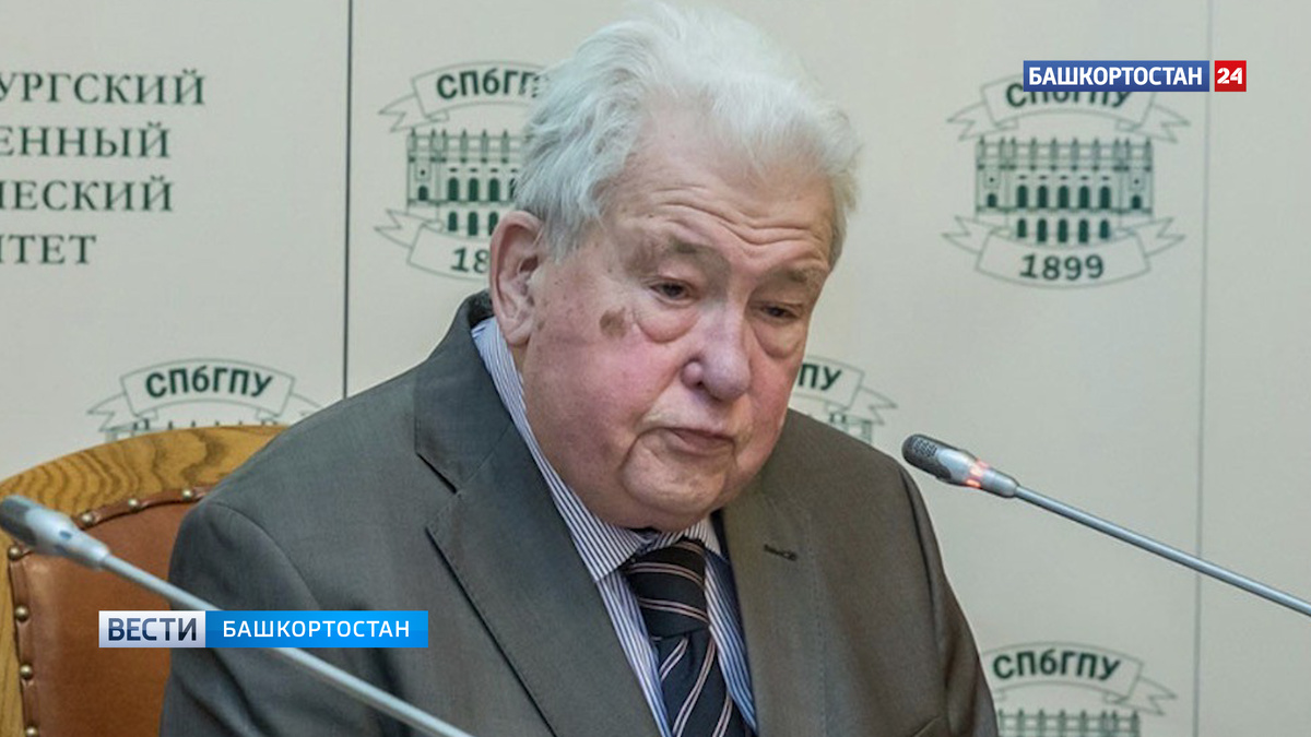    Рифат Сабитов принял участие в заседании организационного комитета по увековечиванию памяти выдающегося ученого Игоря Горынина