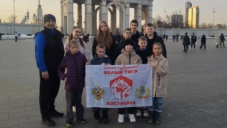 Костромские «Белые тигры» завоевали 13 медалей на первенстве ЦФО в Москве