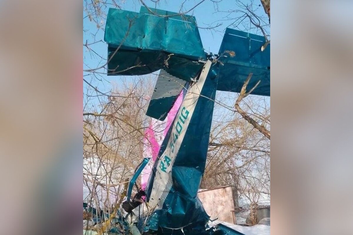     / Источник: © МЧС России по Московской области