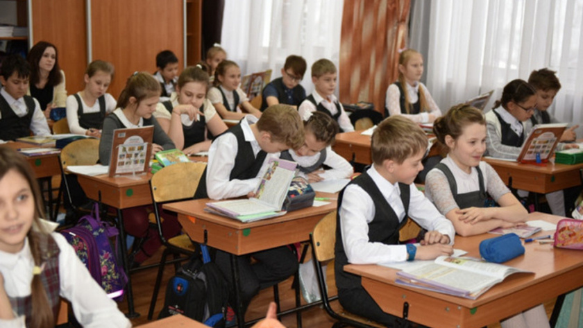    Фото администрации города Кирова