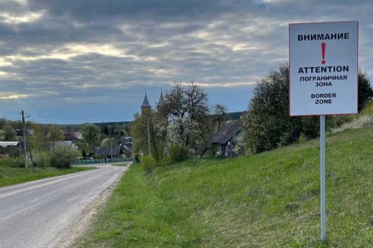  Пограничная зона. © Лидский пограничный отряд