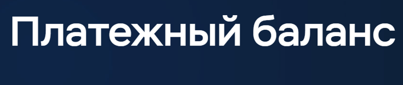 Рисунок автора