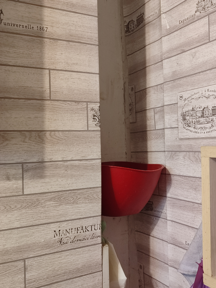 Вот так приспособили таз