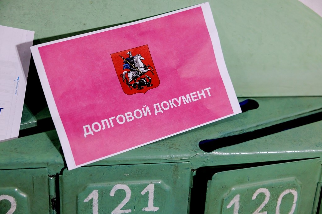    Фото © Дмитрий Дубинский / Абзац