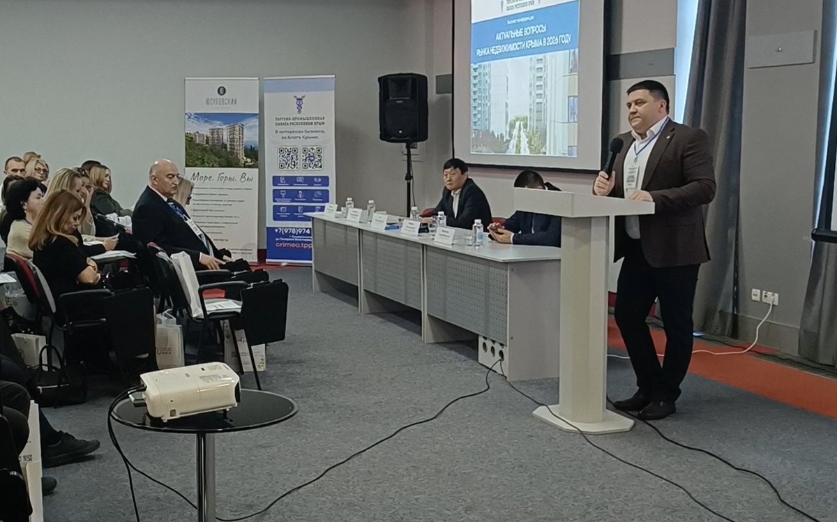 Фото М2тв.про