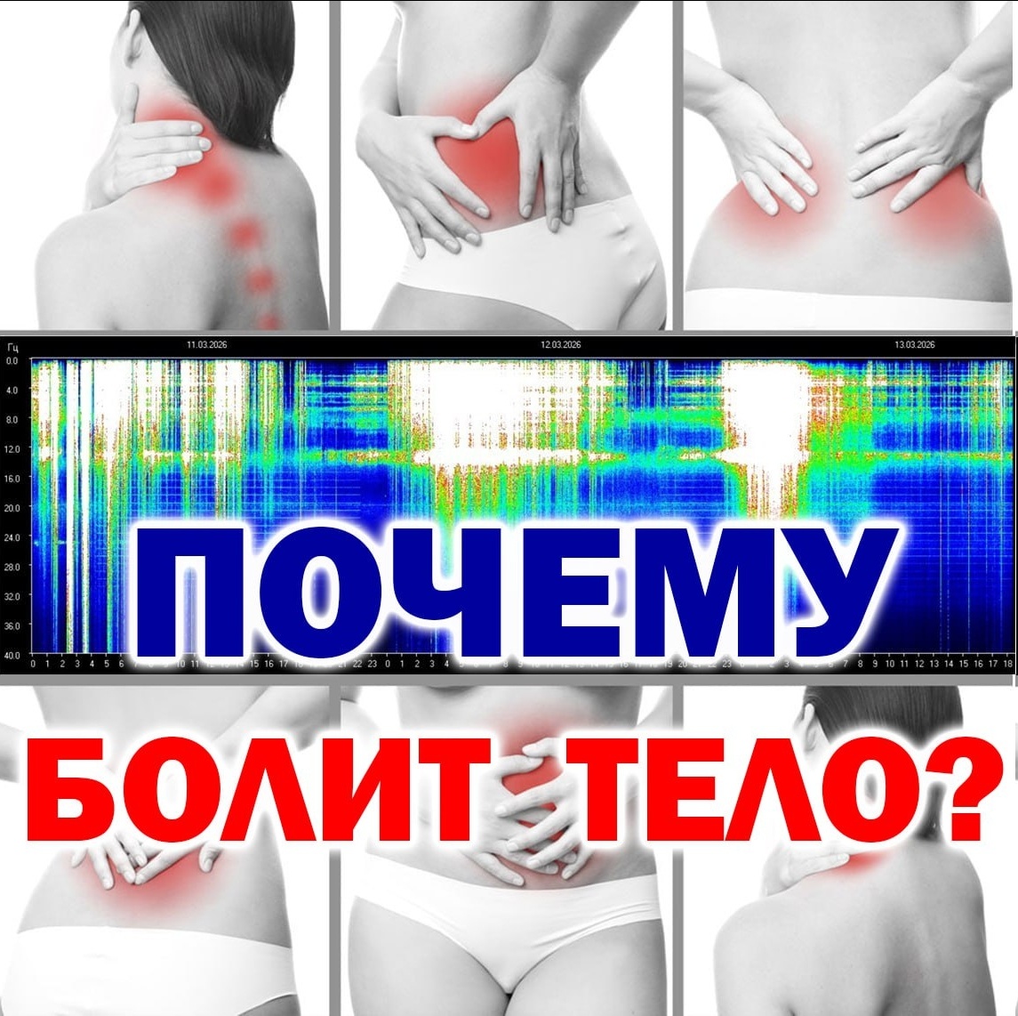 Антицеллюлитный массаж 