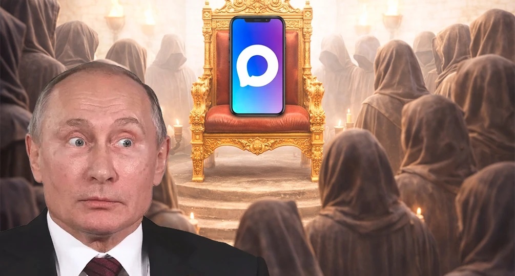 Кто владеет национальным мессенджером «МАХ»: на фоне размытости конкретного собственника, либералы уже «отдали» его родне Путина