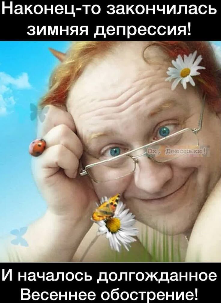 Из открытого доступа Интернета.